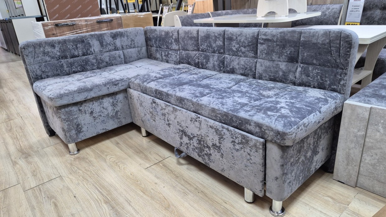 Кухонный уголок раскладной "Фортуна"