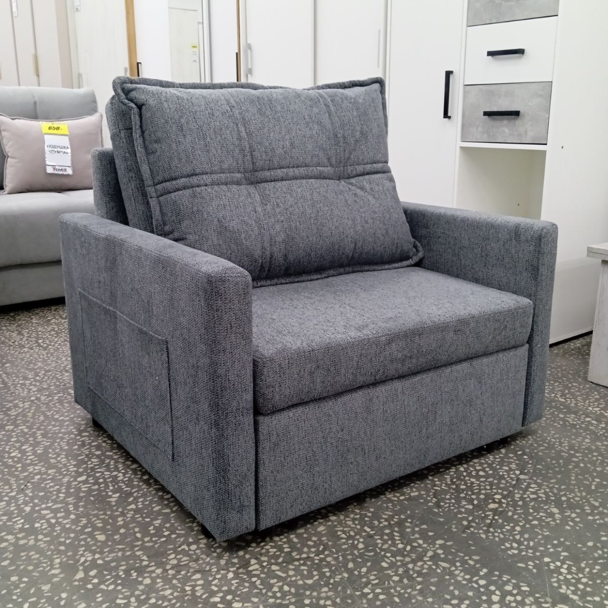 Кресло-кровать " Мега"