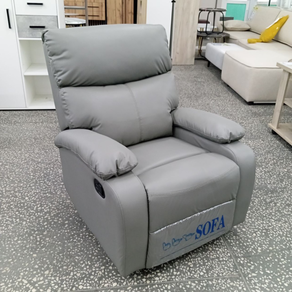 Кресло для отдыха "Реклайнер"