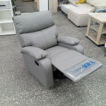 Кресло для отдыха "Реклайнер" 0
