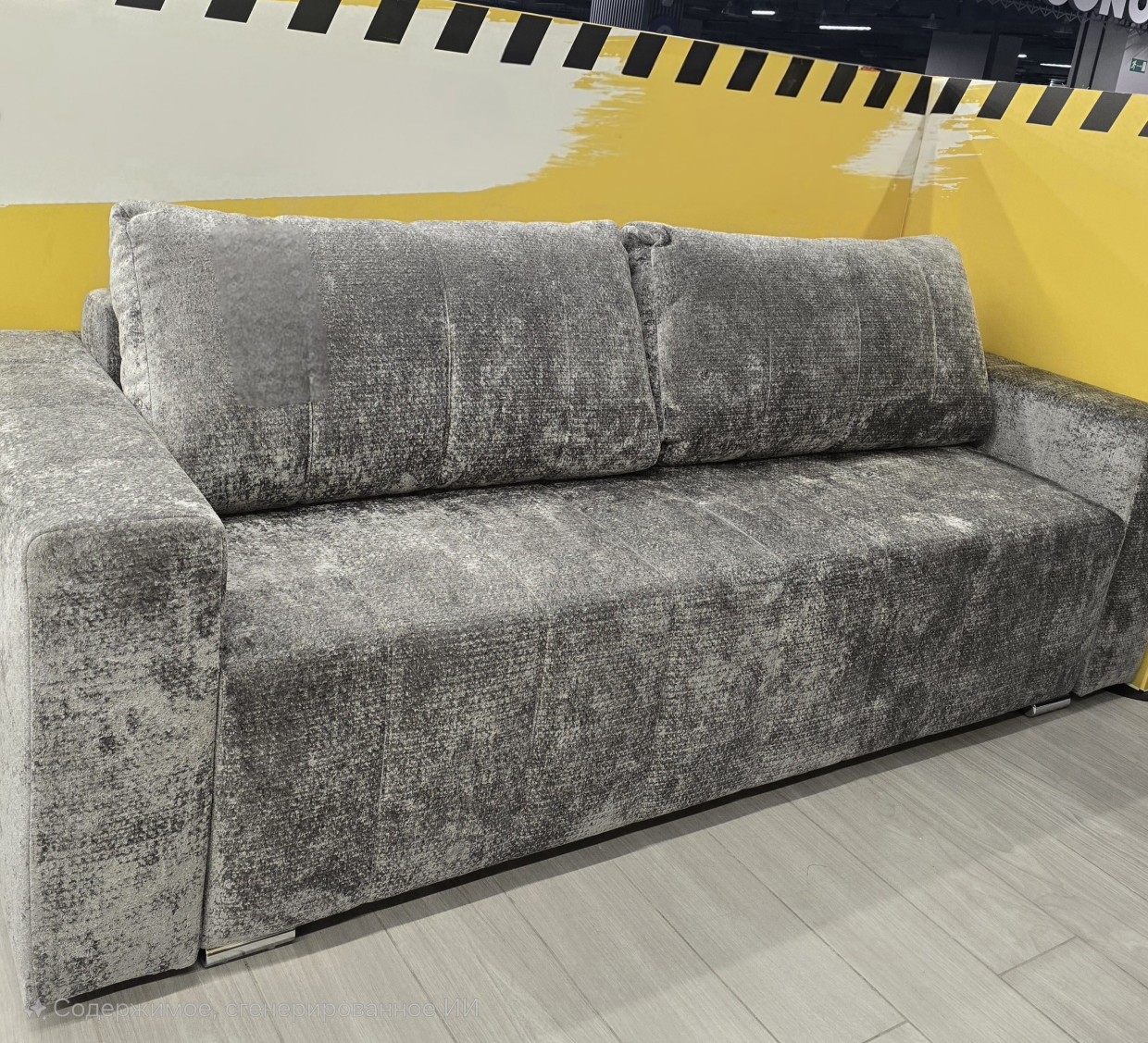 Диван еврокнига " Гранд"