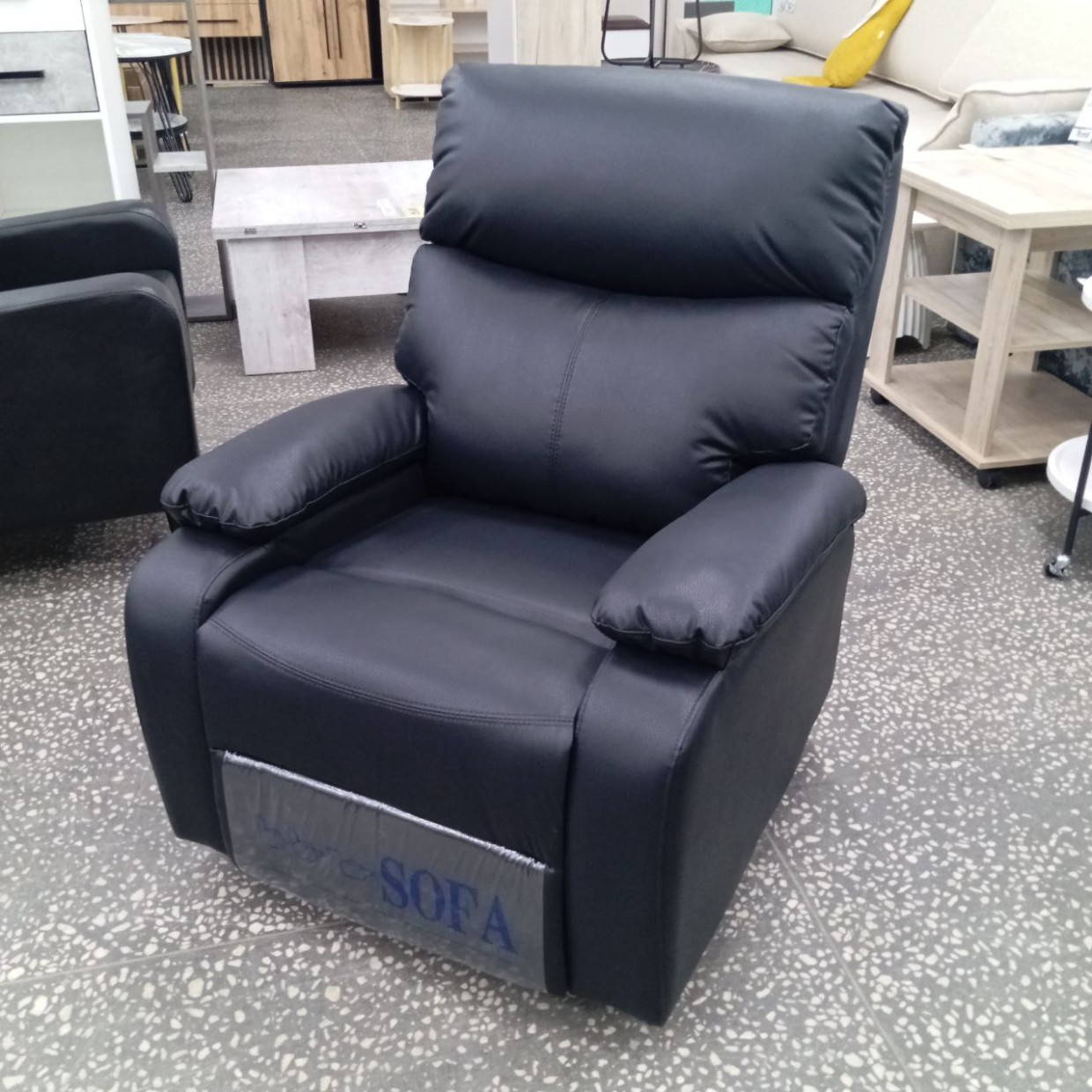 Кресло для отдыха "Реклайнер"