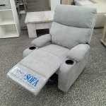 Кресло для отдыха "Реклайнер" 0