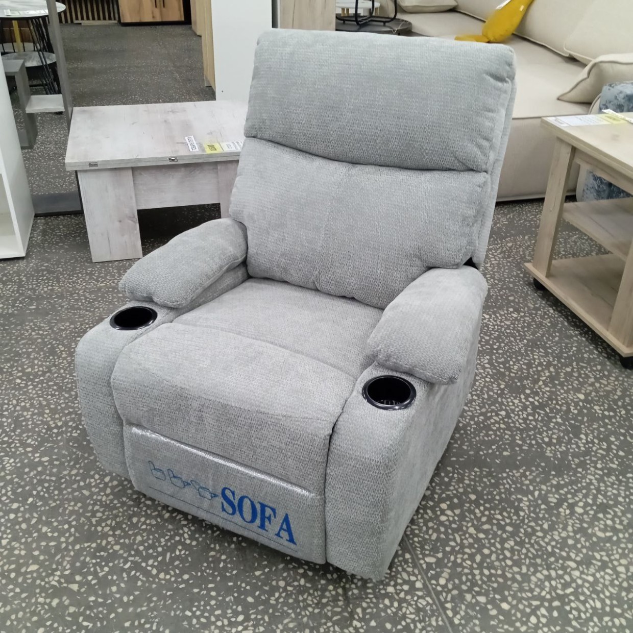 Кресло для отдыха "Реклайнер"